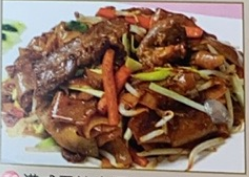 16. 港式干炒牛河(雞/蝦)Chow Fun (Dried Style)