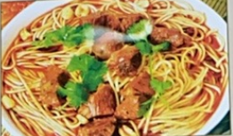 18. 紅燒牛肉麵 Braised Beef Stew Noodle Soup