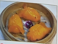 1. 龍蝦餃 Lobster Dumpling (3pc)