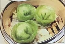 3. 鮮蝦豆苗餃 Pea Shoots Dumpling w. Shrimp (3pc)