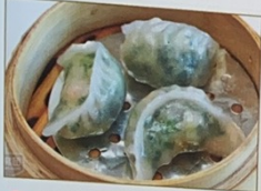 4. 鮮蝦韮菜餃 Shrimp w. Chives Dumpling (3pc)