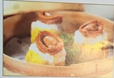 7. 鮑魚焼賣 Abalone Shui Mai(3pc)