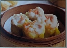 16. 海鮮焼賣 Jumbo Shrimp Shui Mai (4pc)