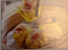 17. 雞肉燒賣 Chicken Shui Mai (4pc)
