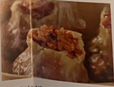 18. 糯米燒賣 Sticky Rice Shui Mai w. Pork(4pc)