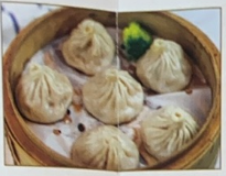 20. 雞肉小籠包Chicken Soup Dumpling(6pc)