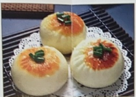 23. 生煎包 Pan-fried Pork & Shrimp Tiny Bun(3pc)