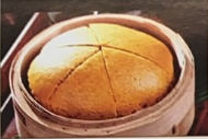 27. 馬拉糕 House Special Sponge Cake