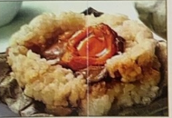 29. 鮑魚糯米雞 Abalone w. Sticky Rice