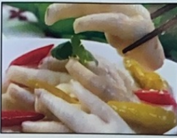 39. 泡椒鳳爪 Pickle Chicken Feet