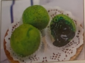 53. 綠茶芝麻圓 Green Sesame Ball (3pc)