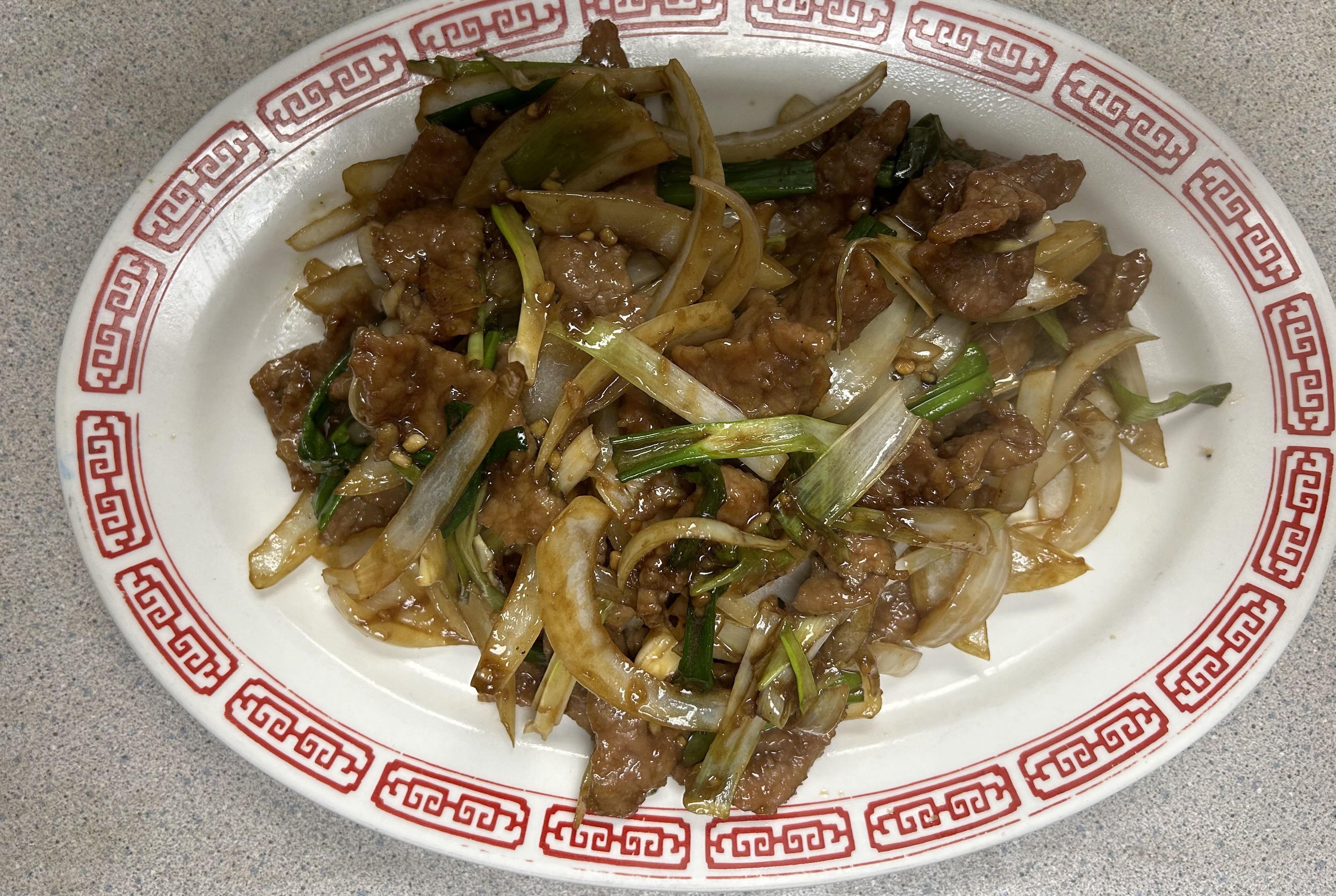 Mongolian Beef