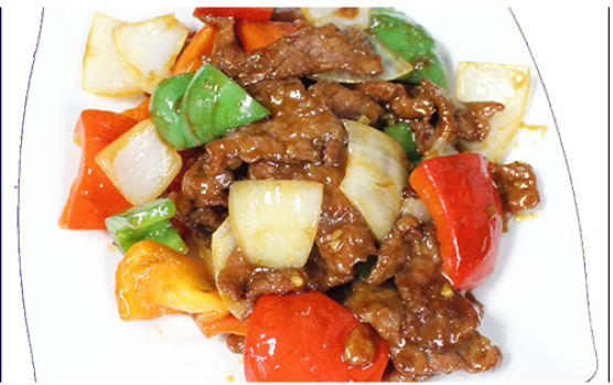 VB6 Pepper Steak