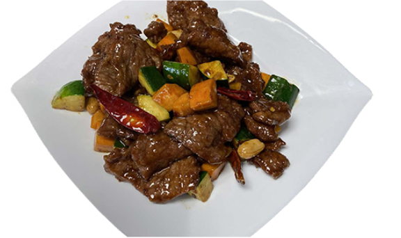 16. 湖南牛 Hunan Beef