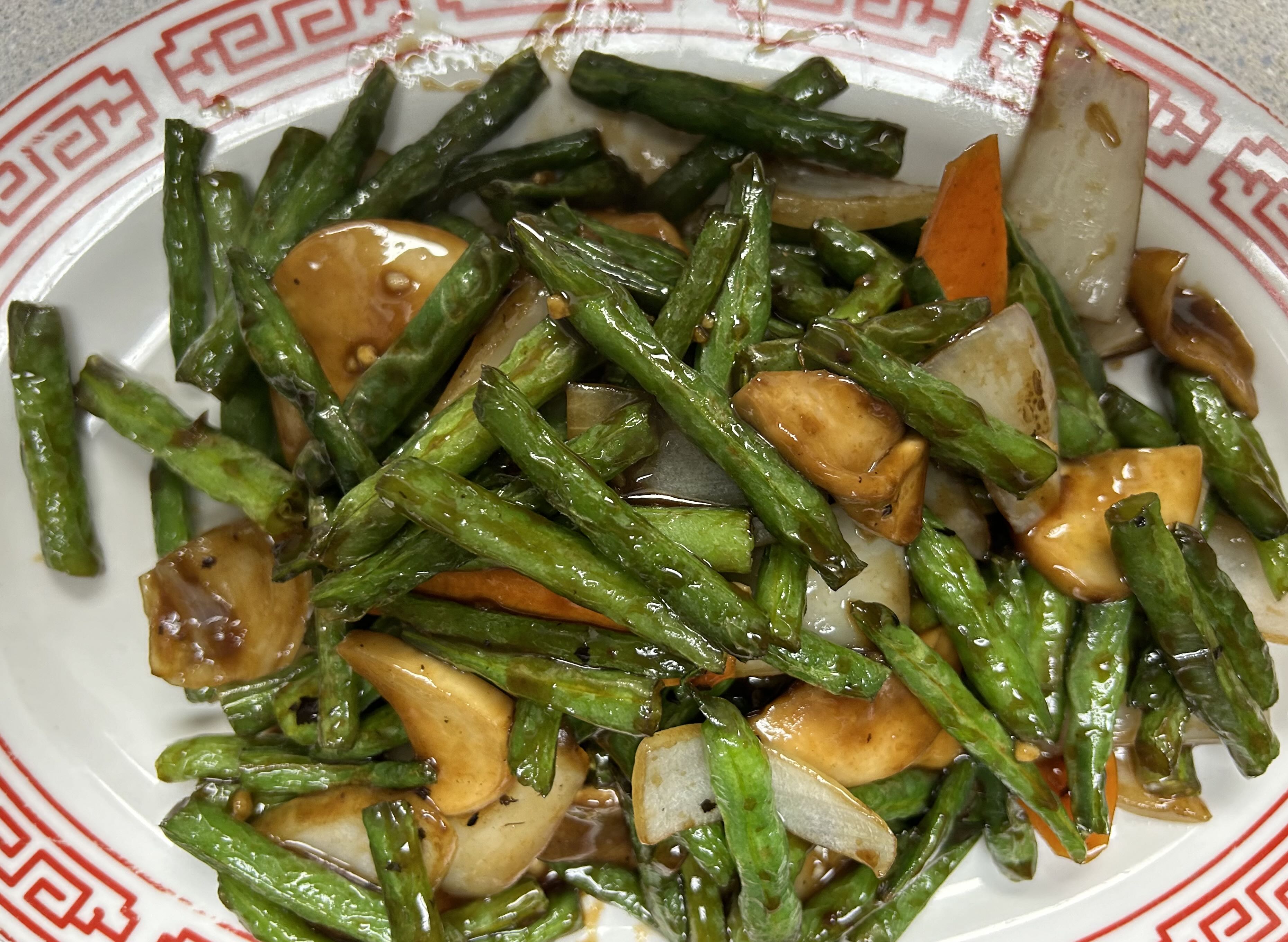 Sze-Chuan Green Beans
