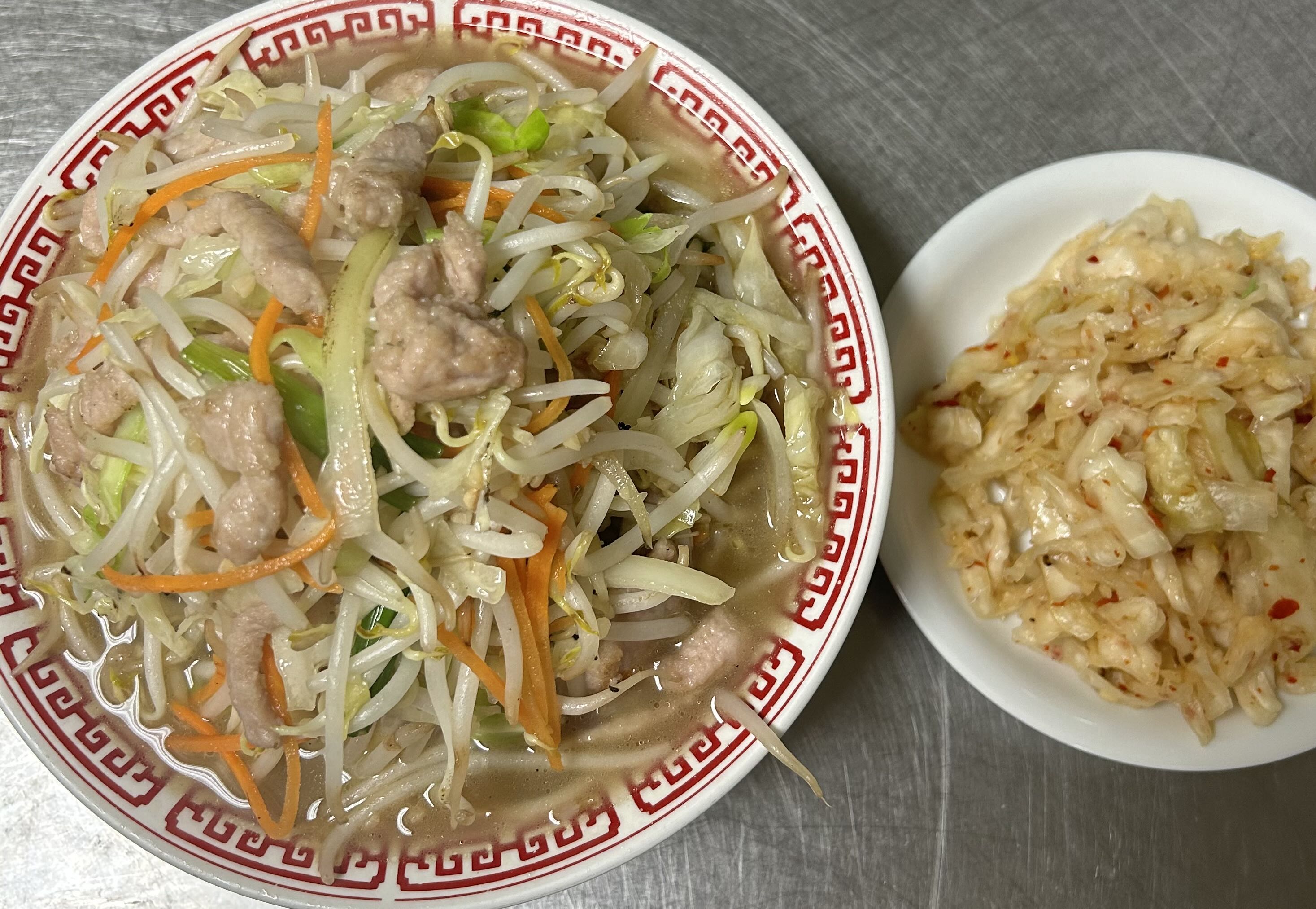 Cham Pon