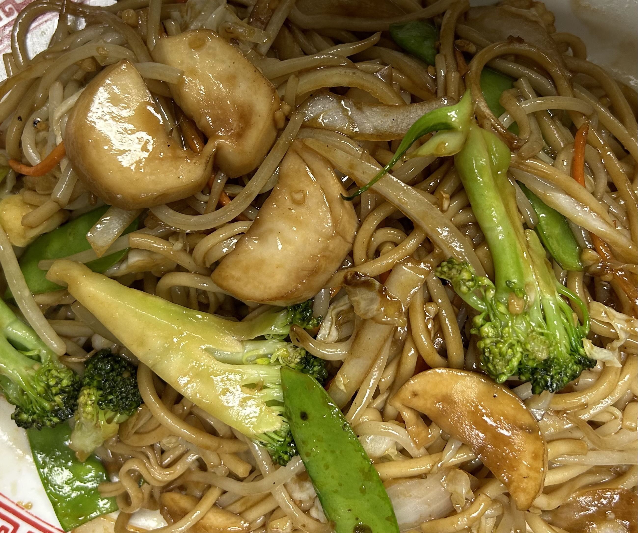 Vegetable Lo Mein Noodles
