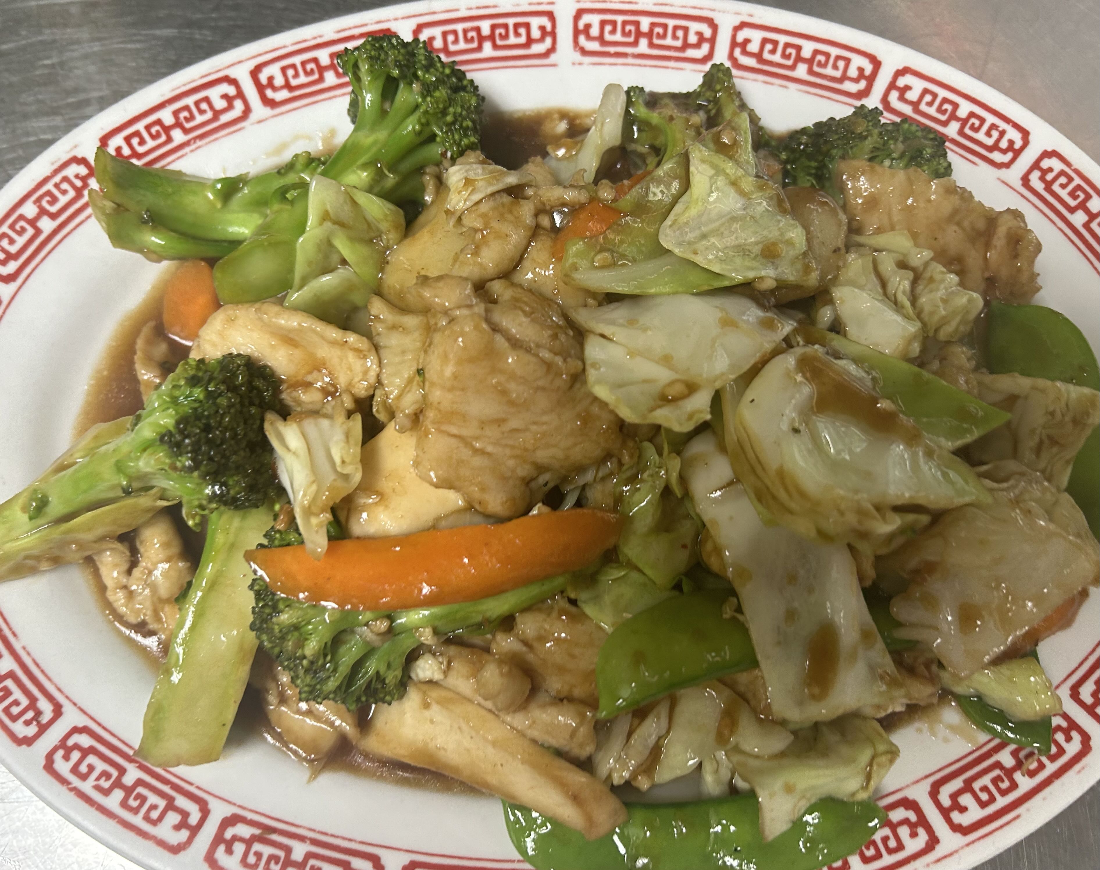 Tsou’s Chicken