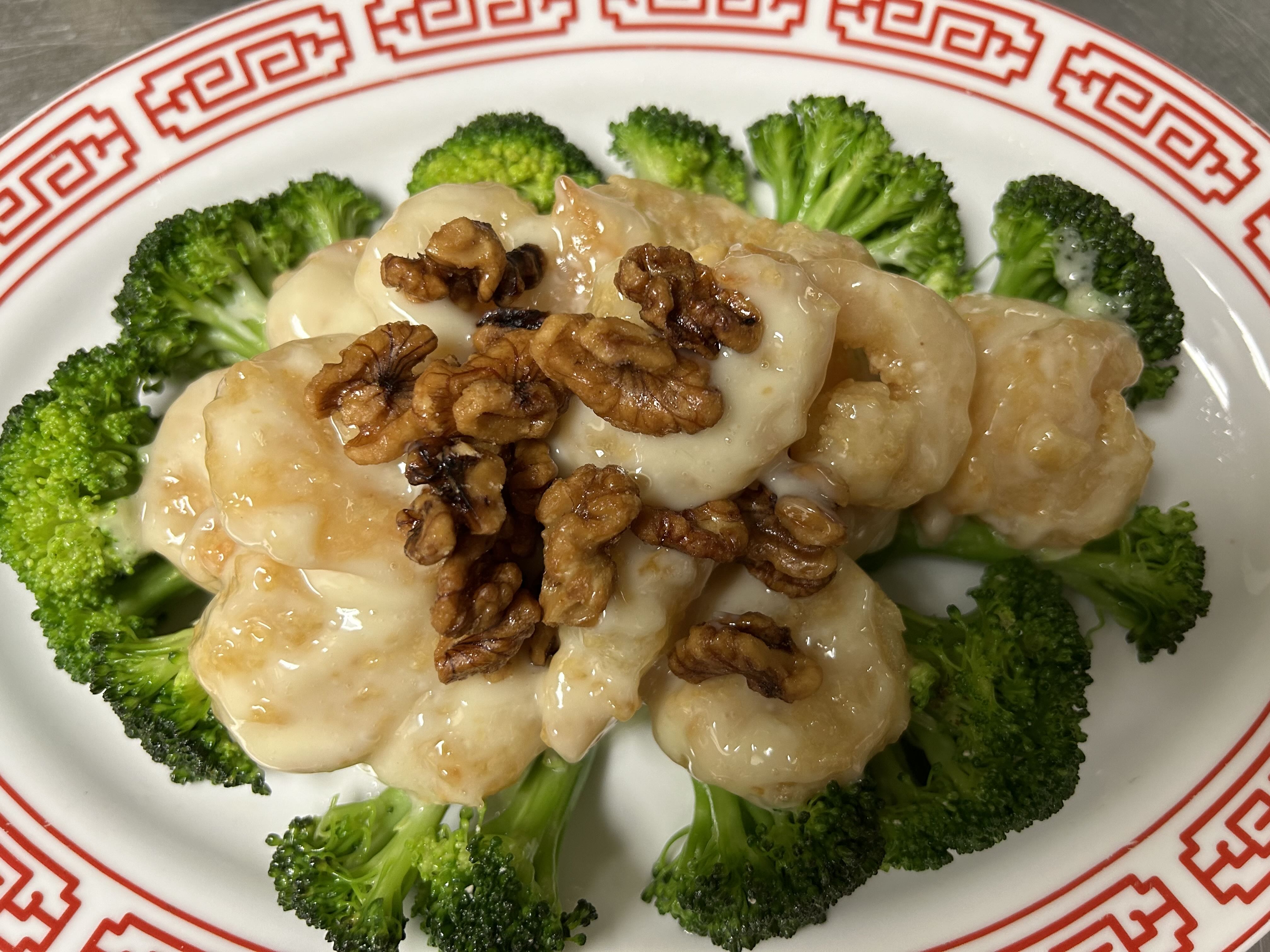 CS6. Honey Walnut Shrimp