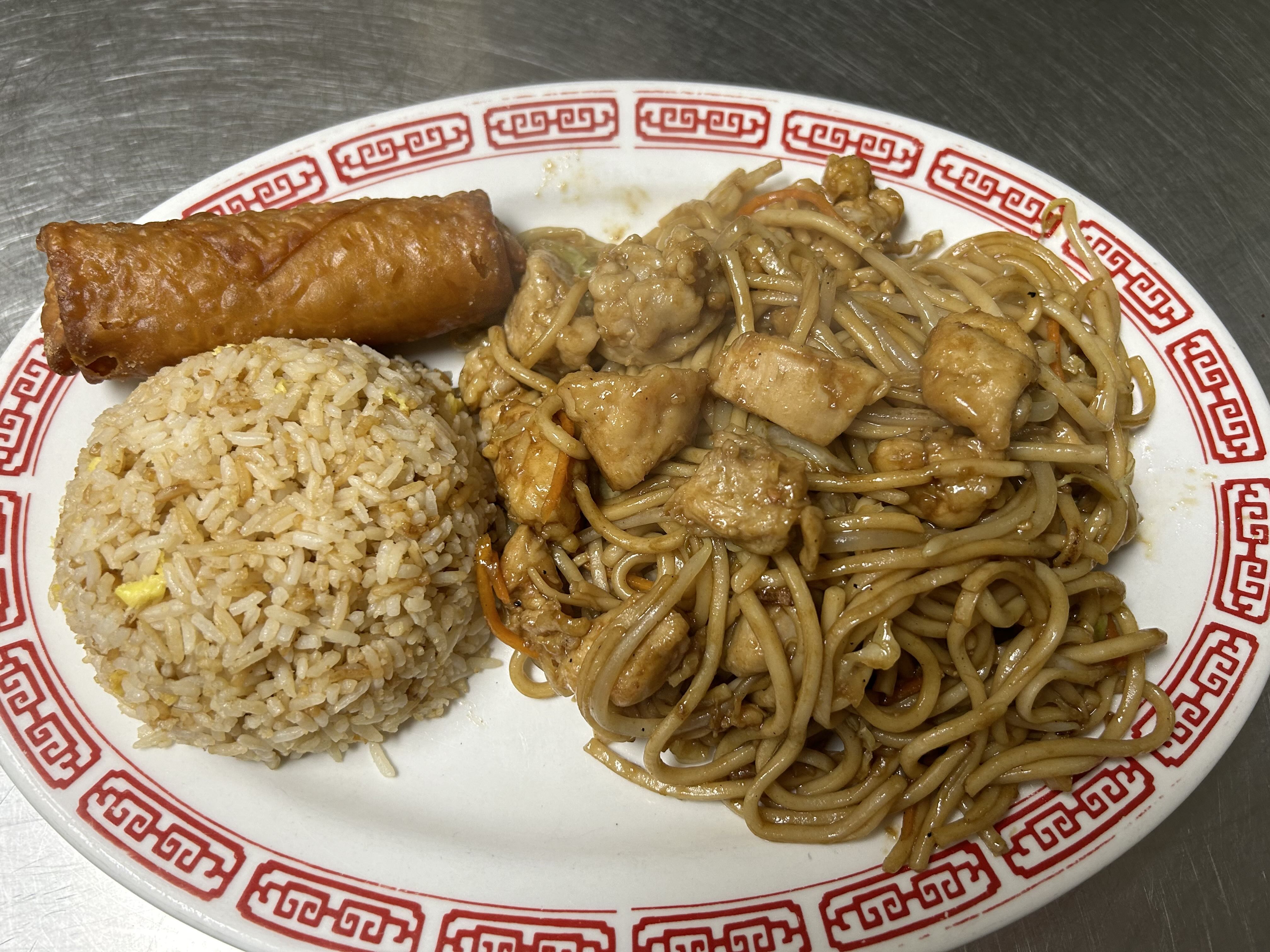 Chicken Lo Mein Noodles