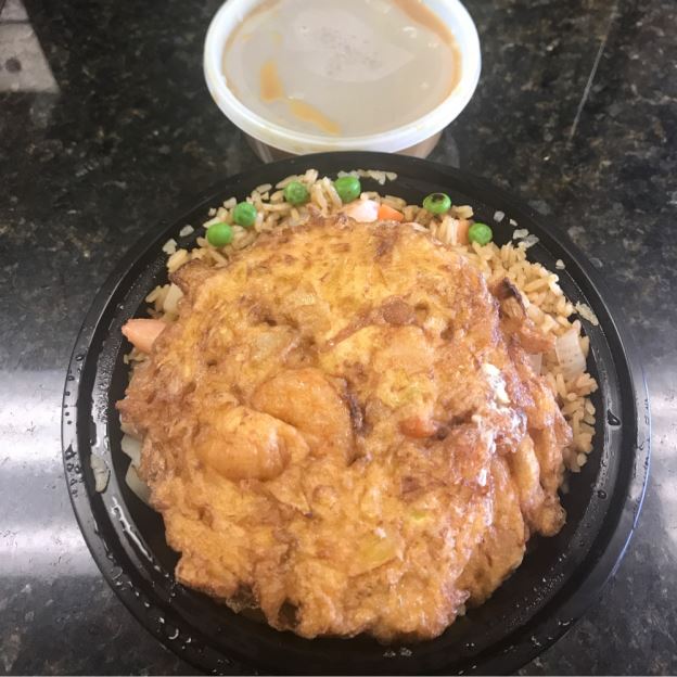 3. Chicken Egg Foo Young