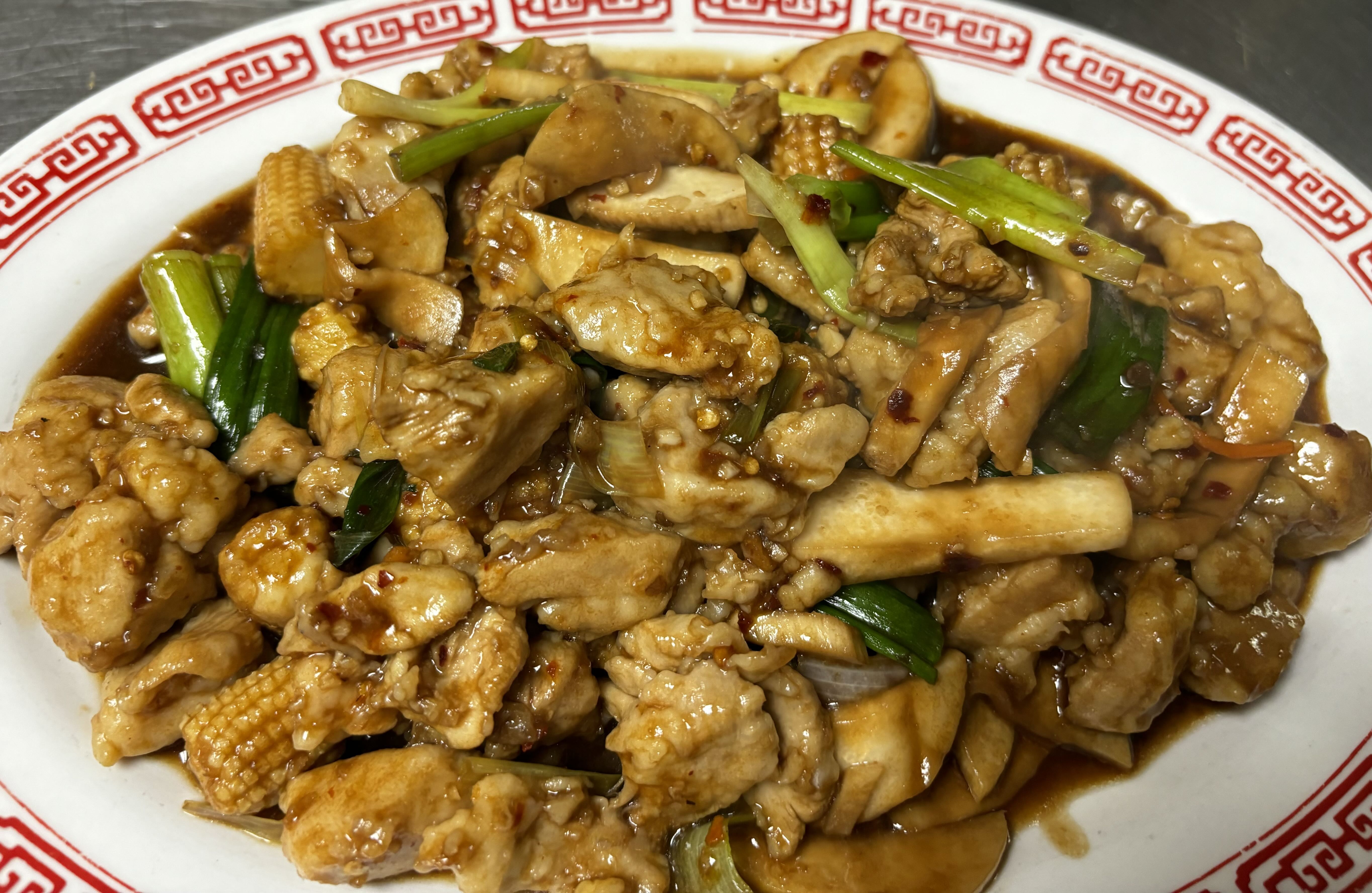Tung- An Chicken