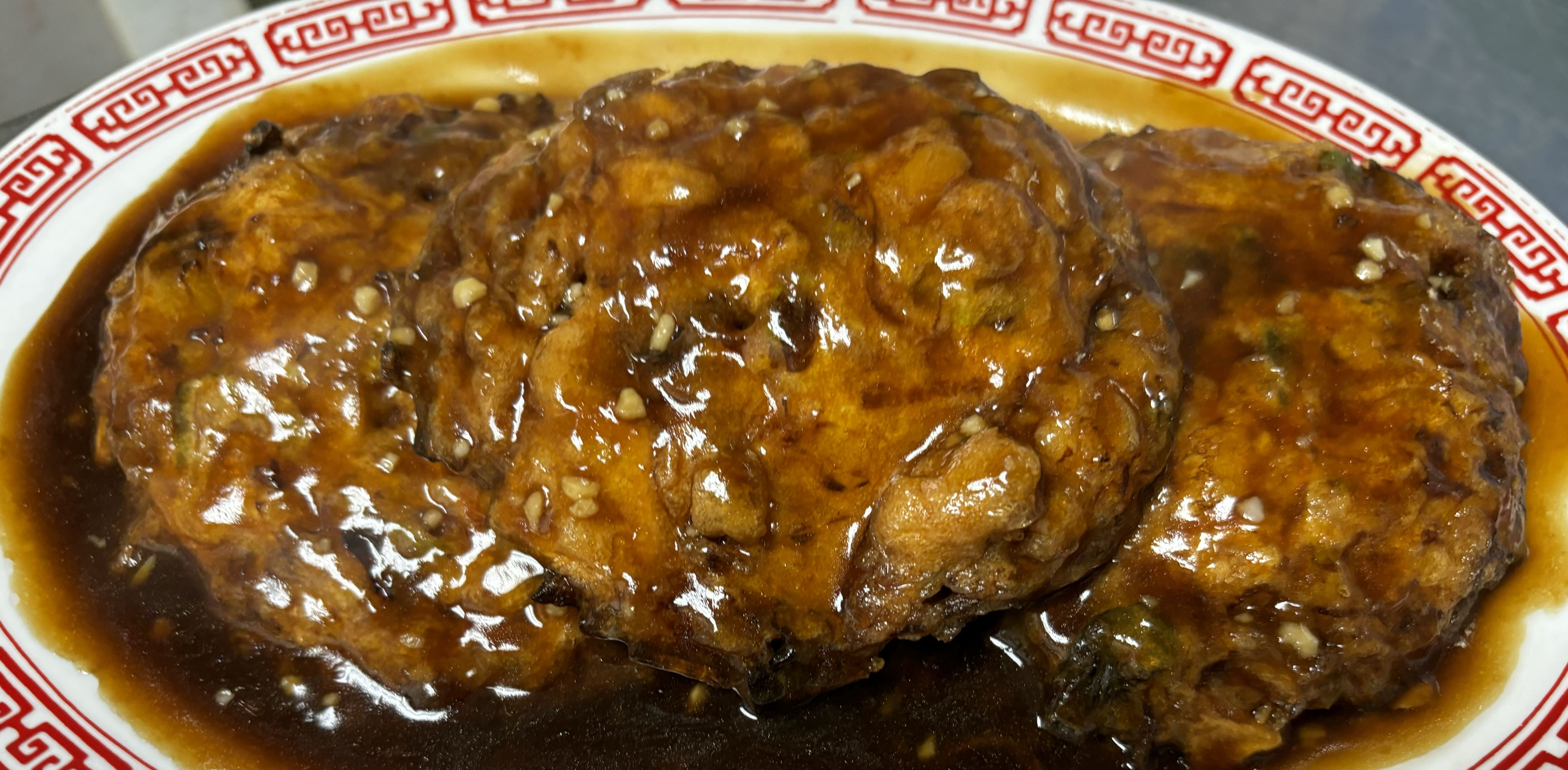 Vegetable Egg Foo Young