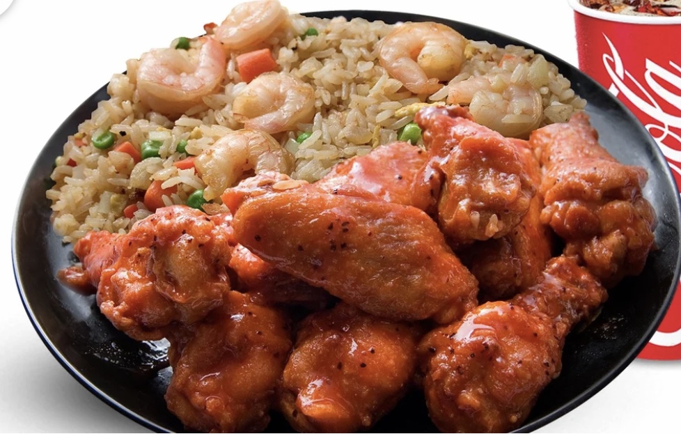 Shrimp Fried Rice and 10 Pieces Wings Combo