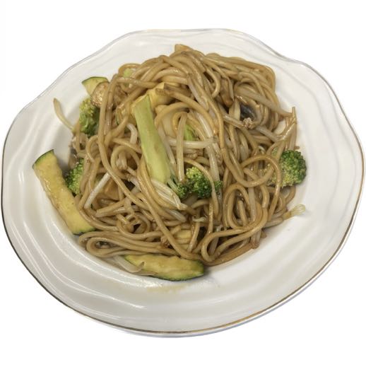 36. Vegetable Lo Mein