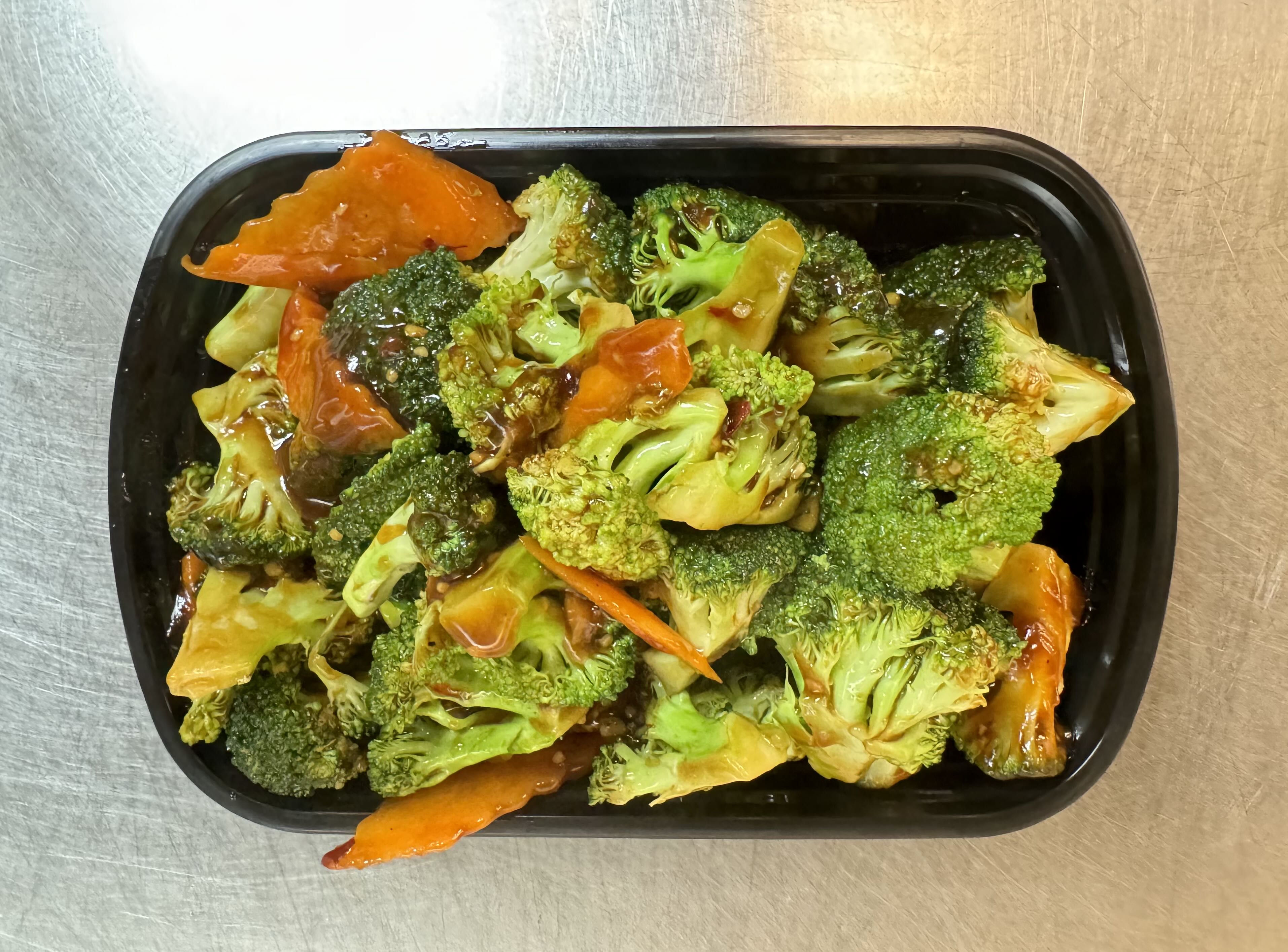 Broccoli with Hot Garlic Sauce
