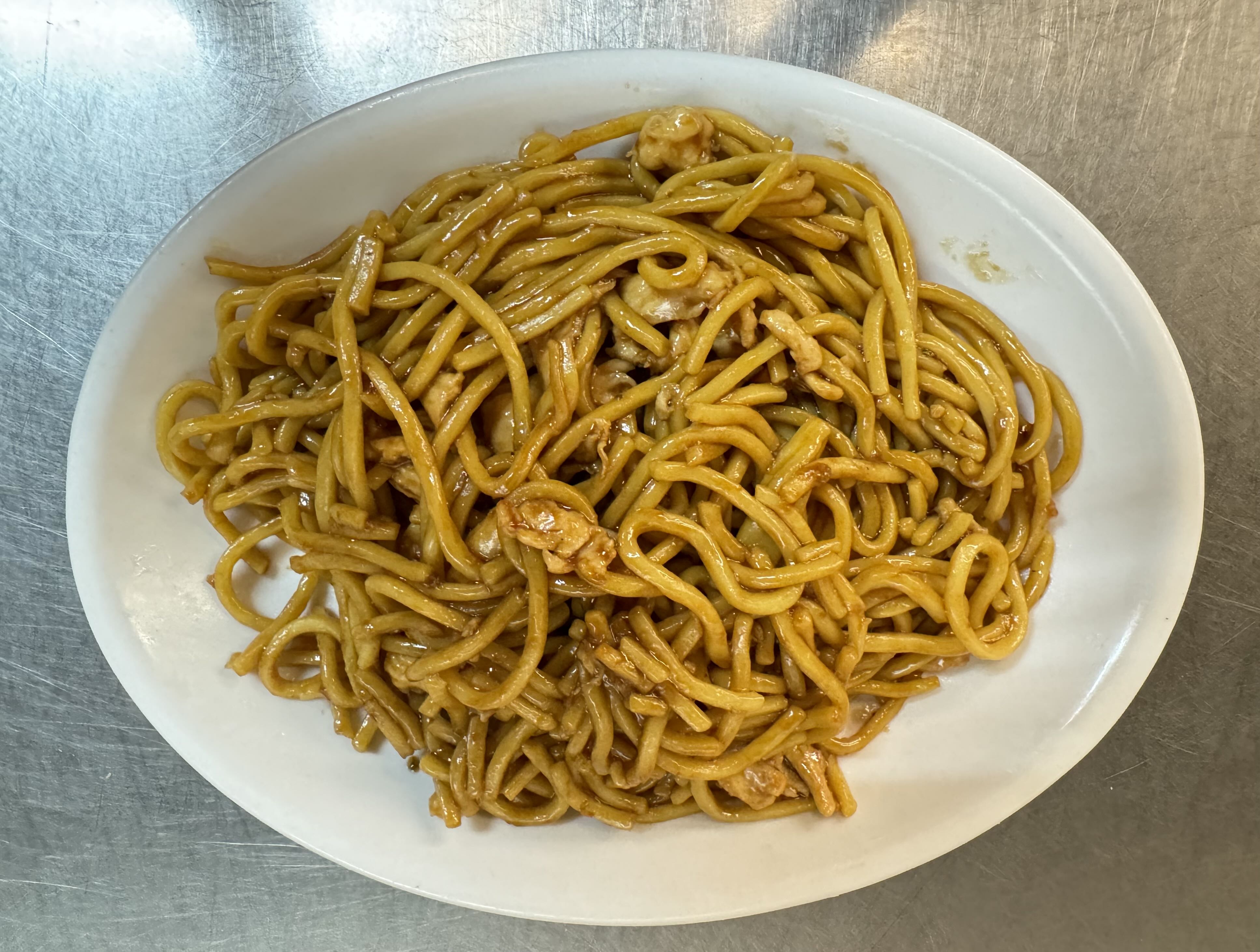 Kids Lo Mein