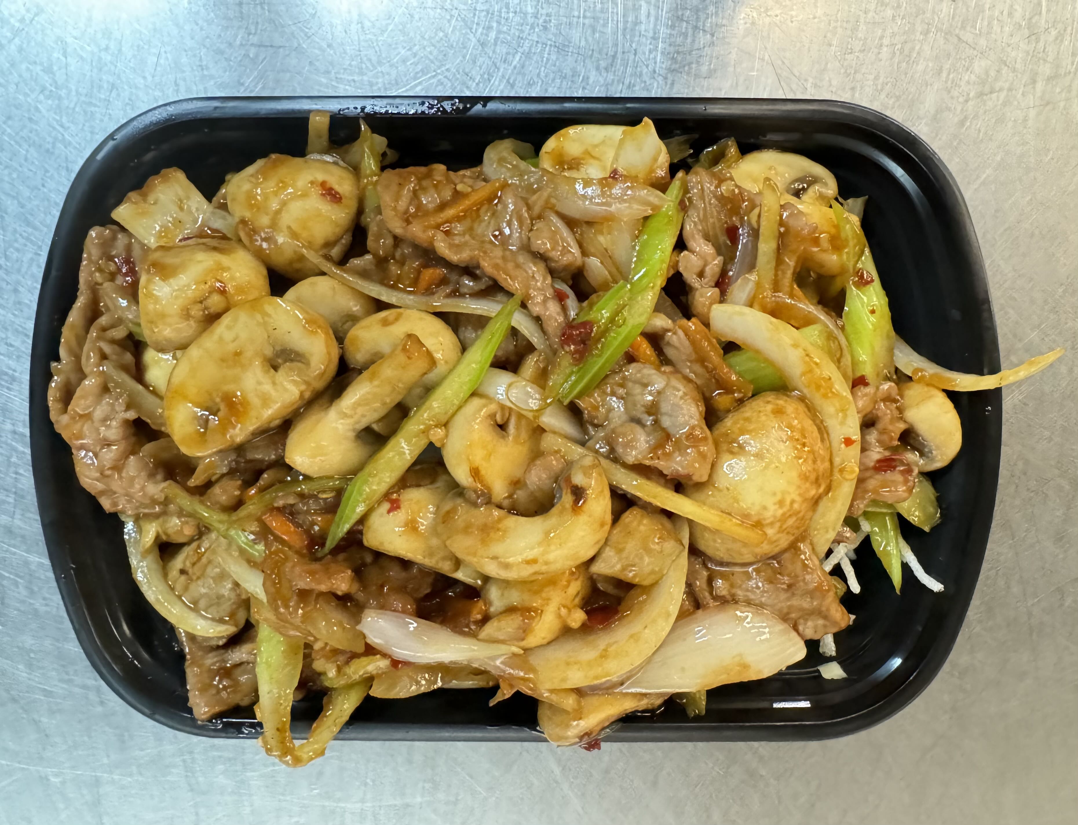 Mongolian Beef