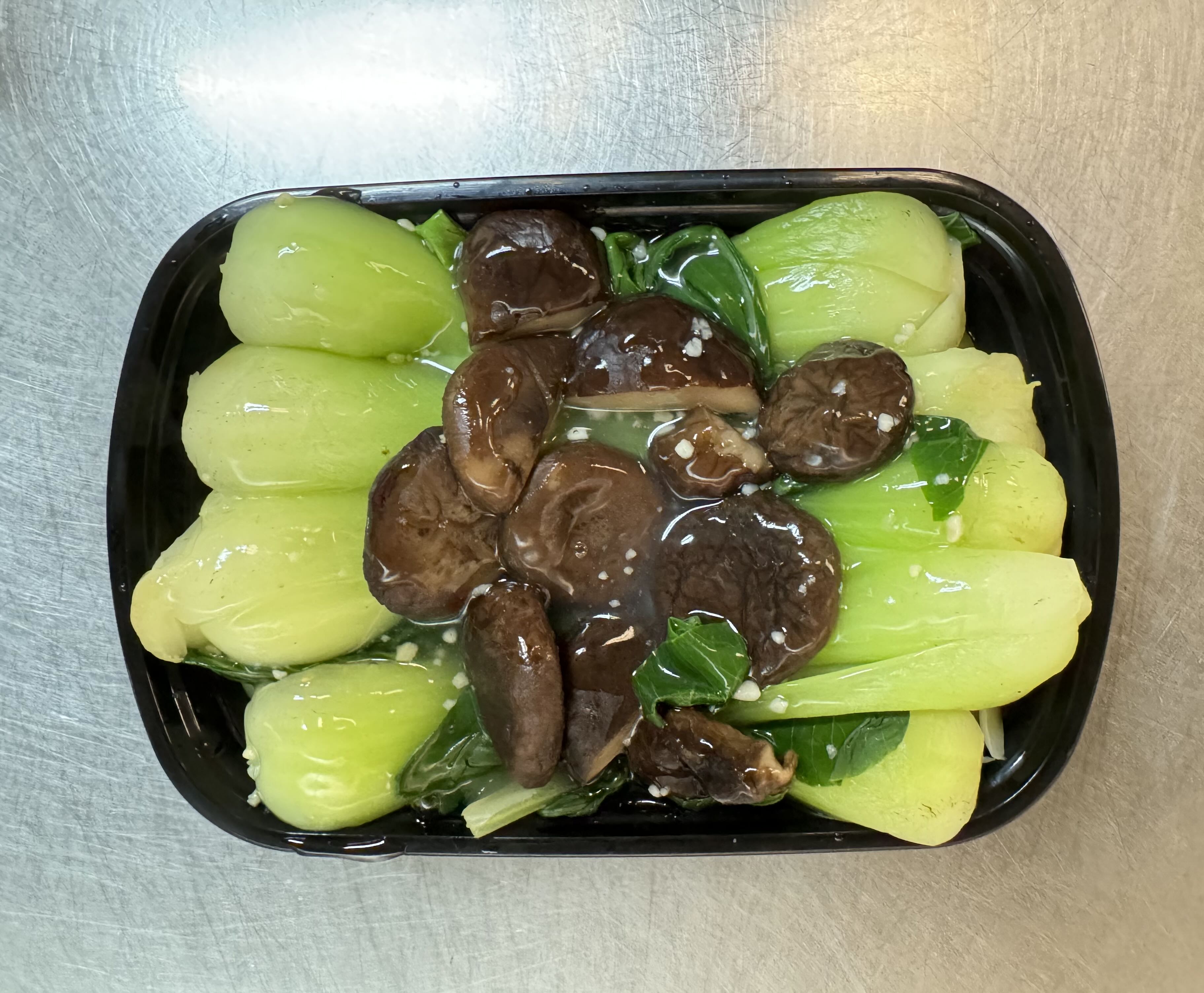 Shiitake with Baby Bok Choy