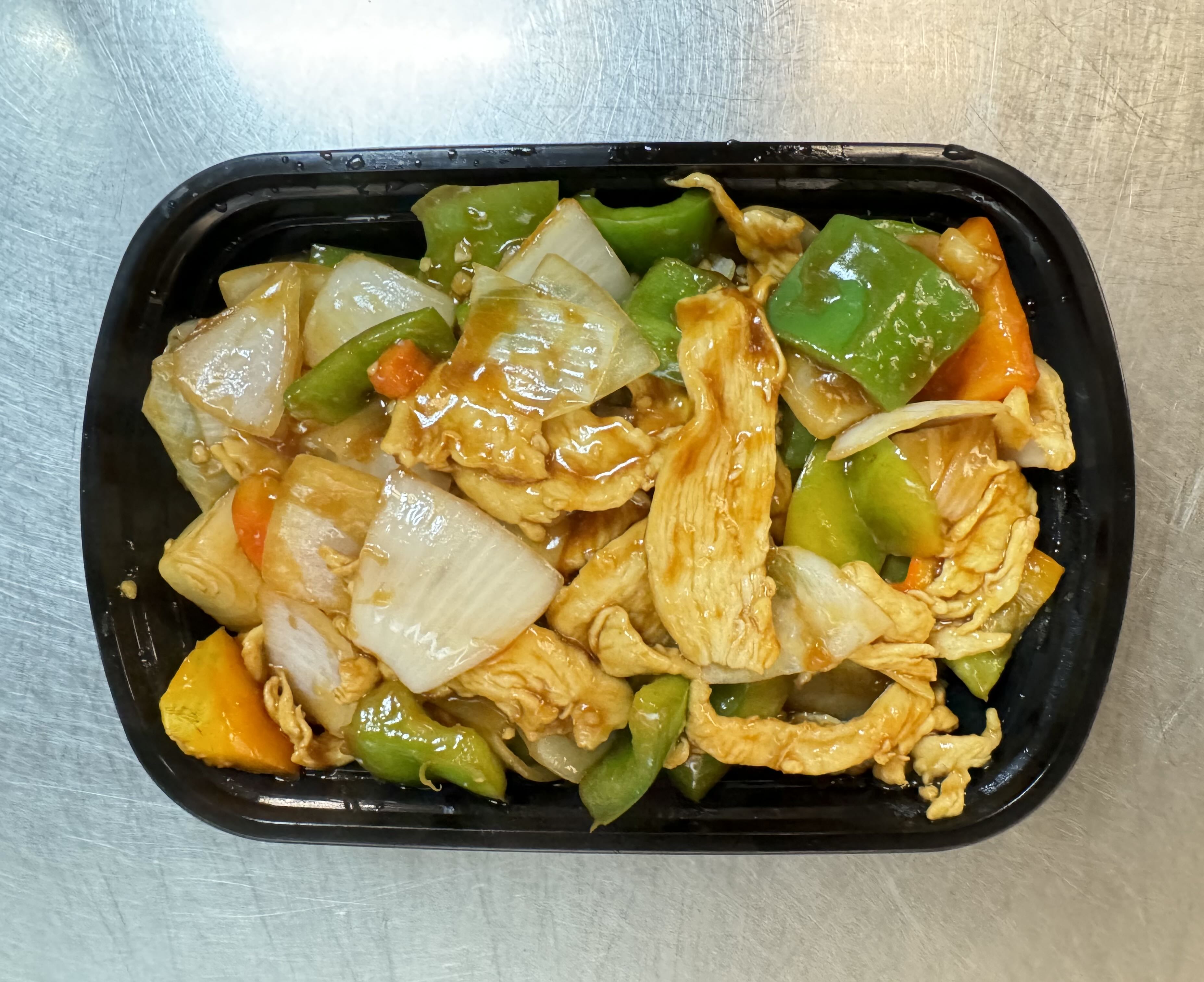 Pepper chicken