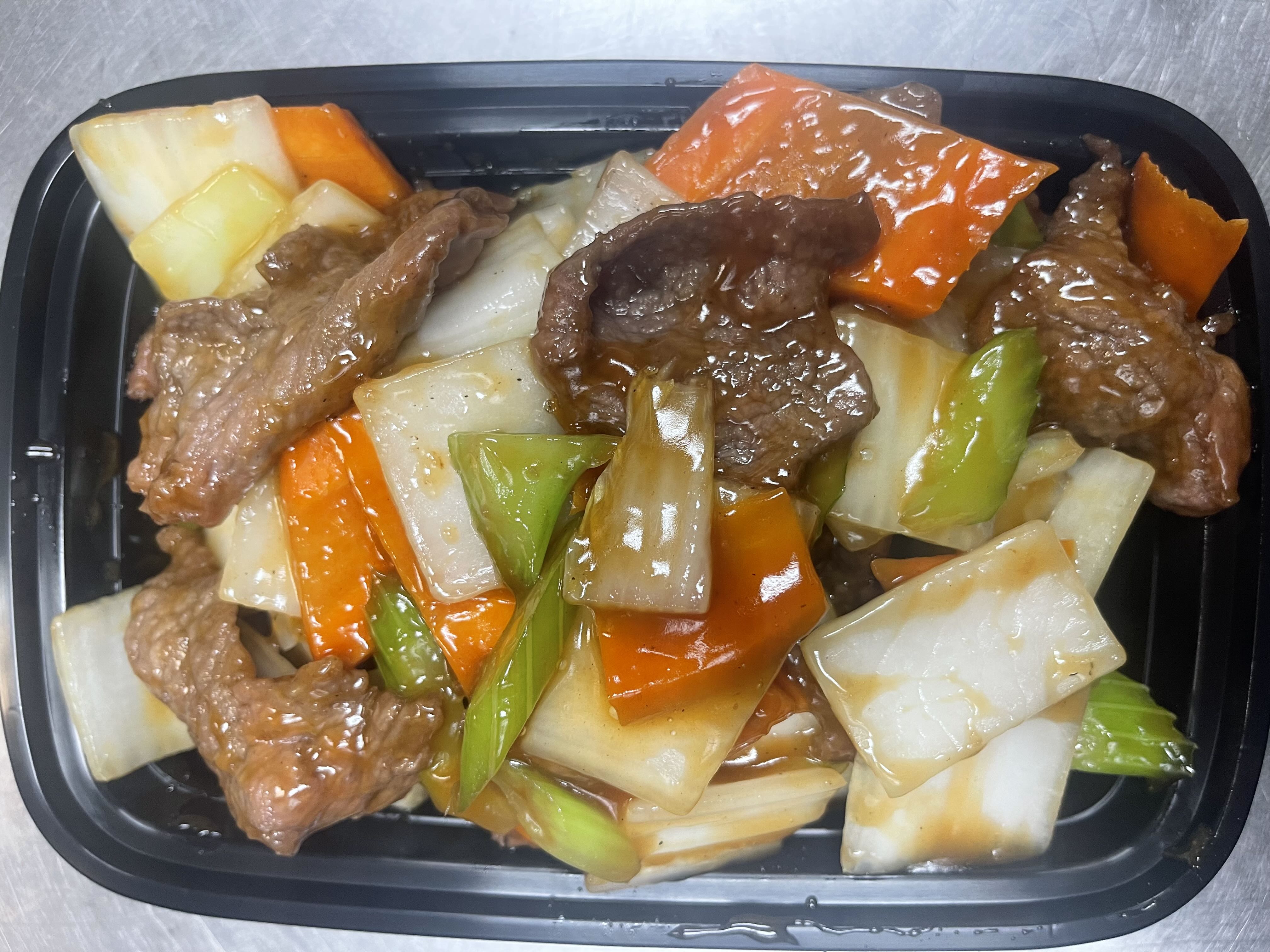 75. Beef w. Chinese Vegetable