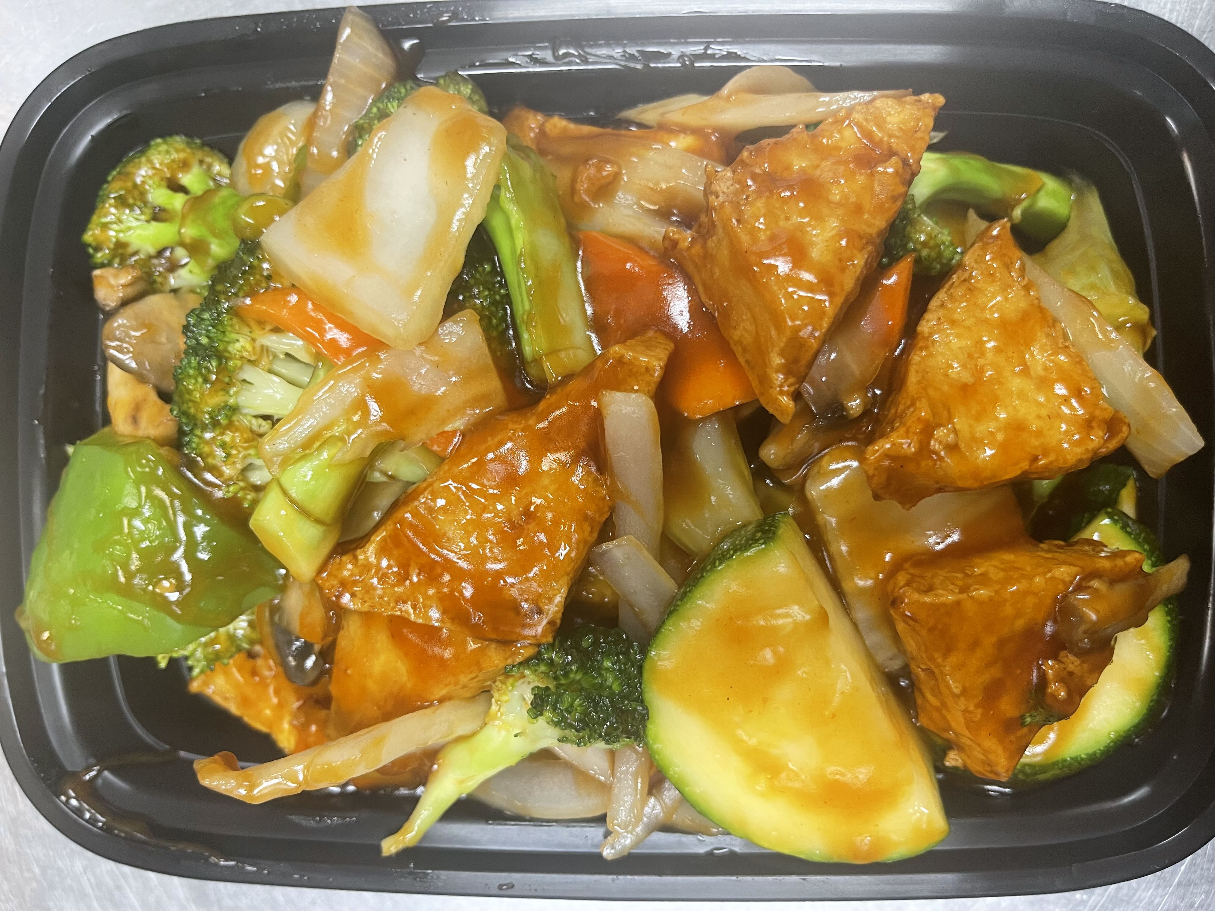 103. Szechuan Tofu (Quart)