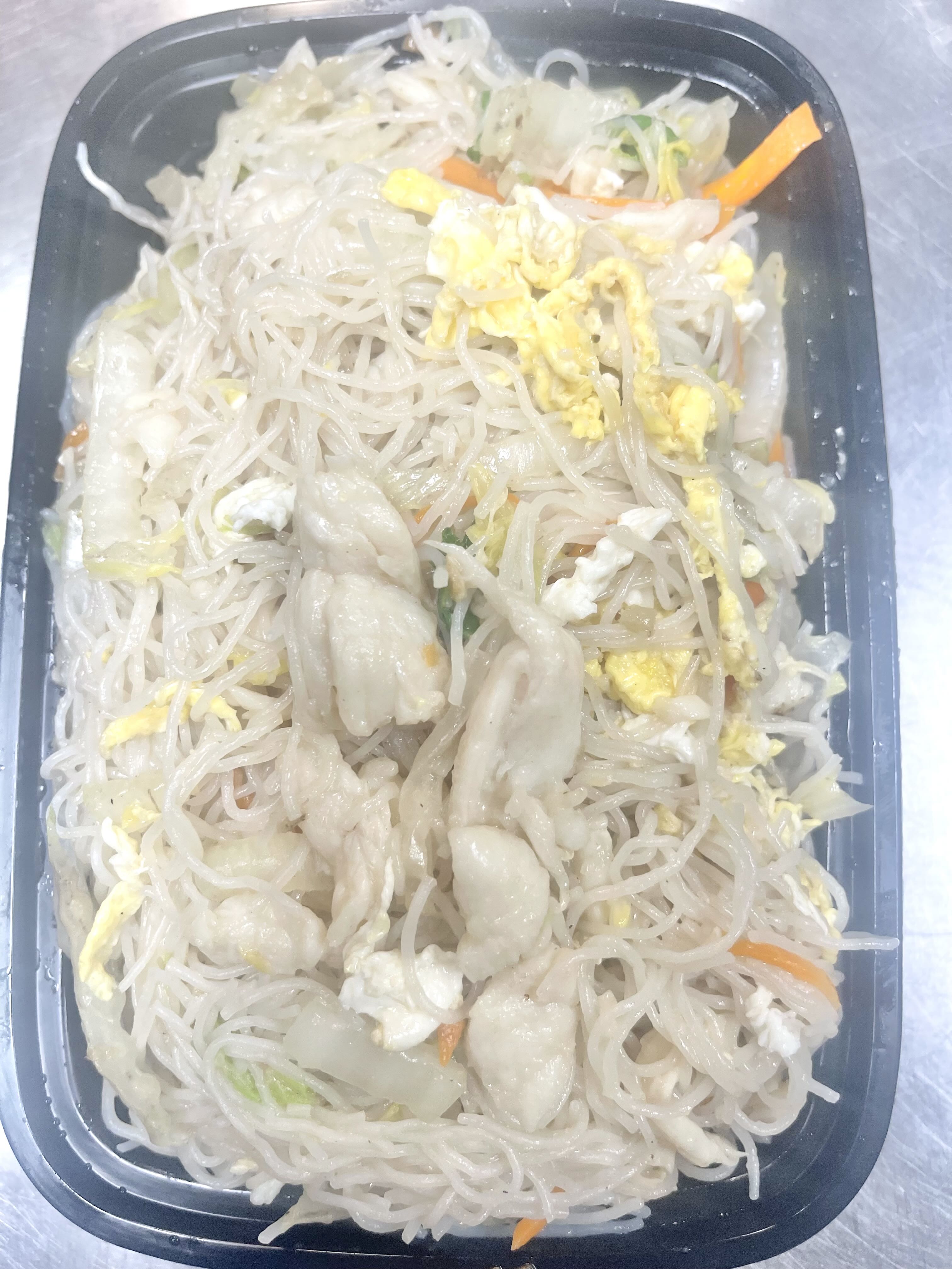 41. Chicken Mei Fun