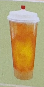 BT07 Grapefruit Sunset