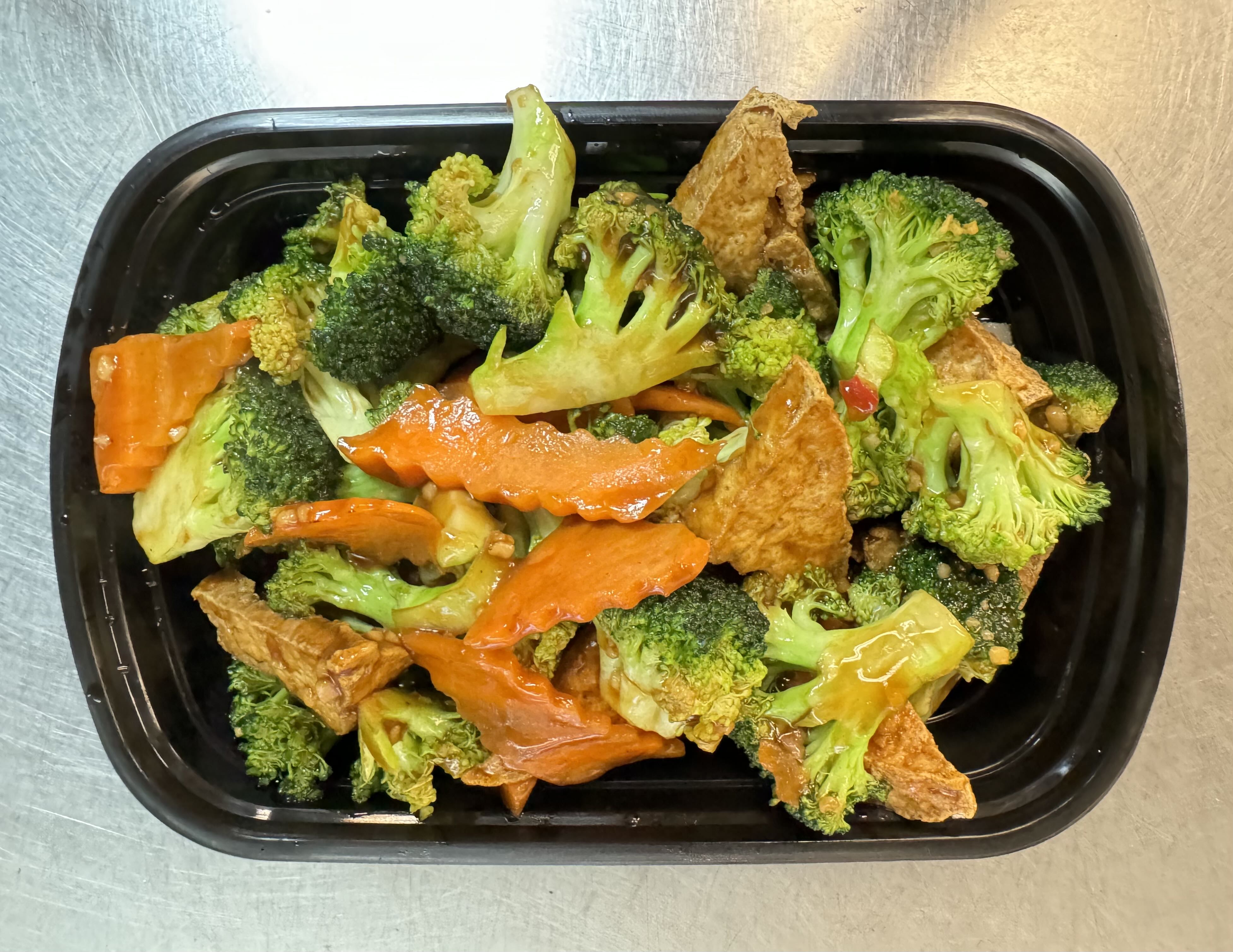 Broccoli with Tofu