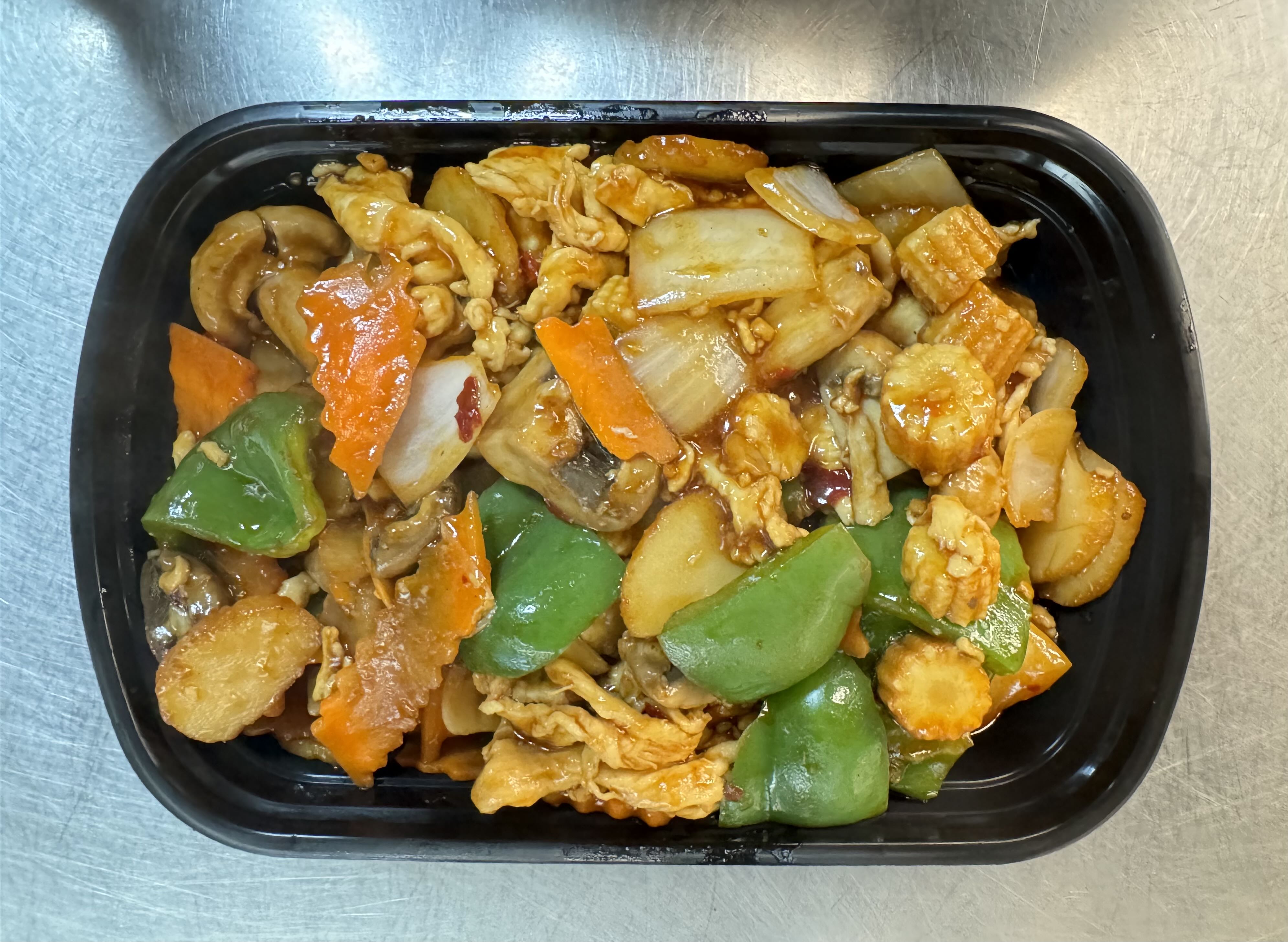 Kung Pao Chicken