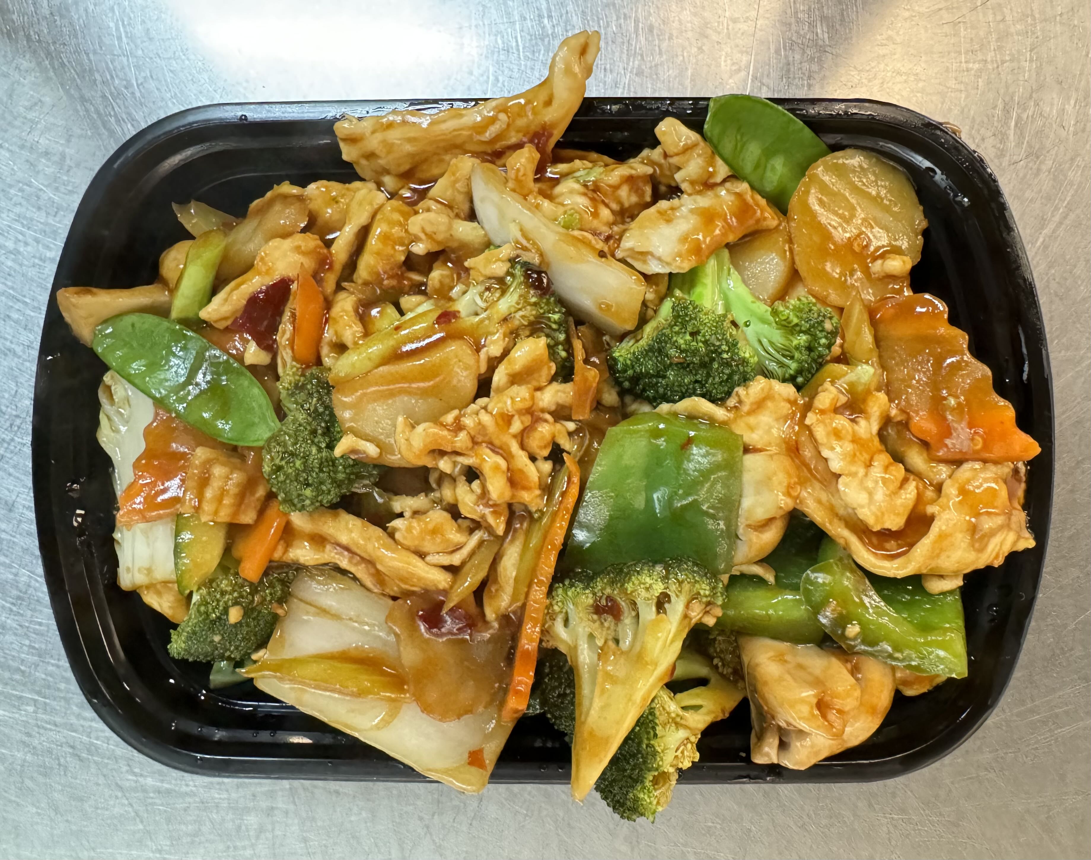 Hunan Chicken