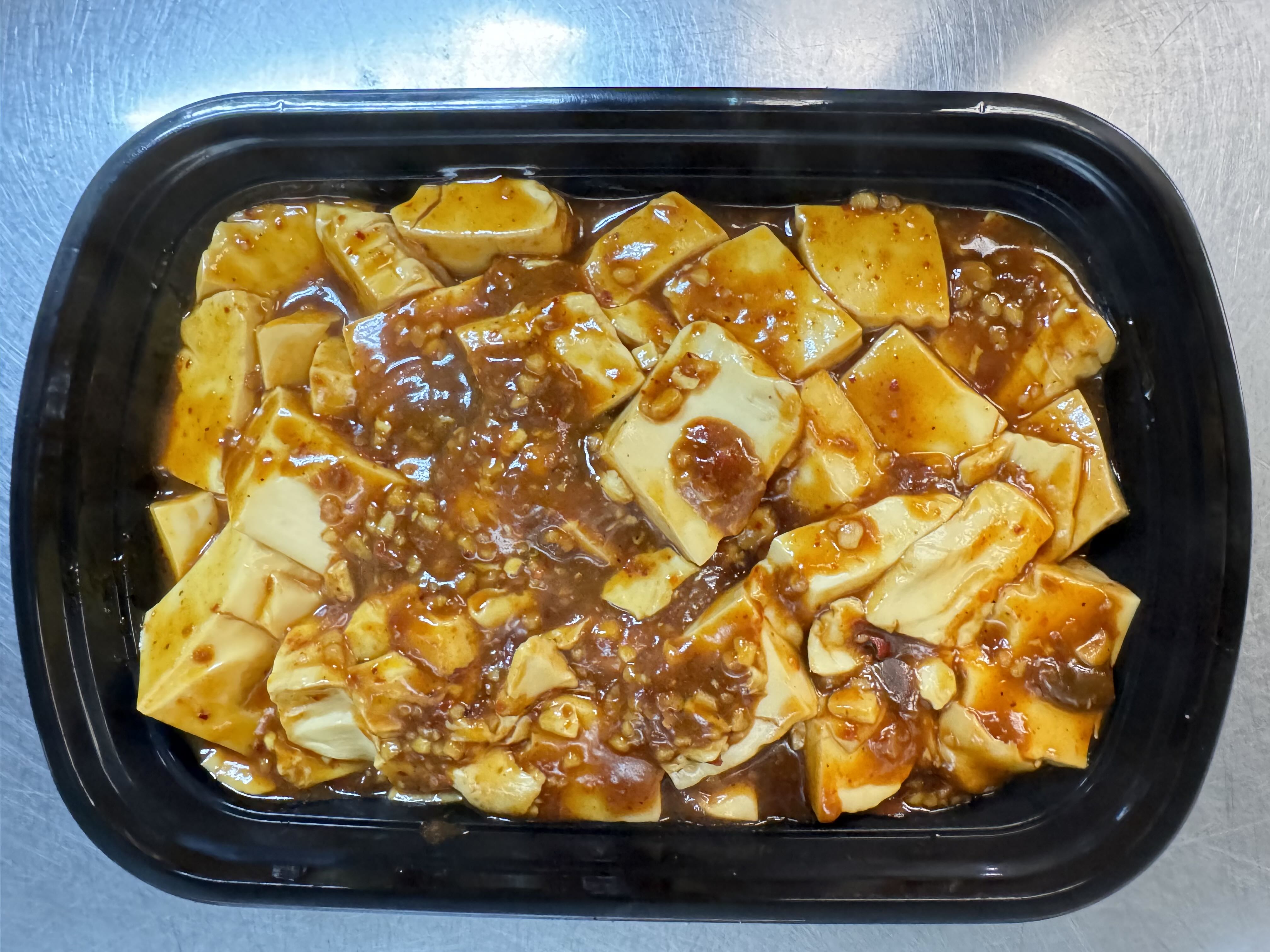 Mapo Tofu