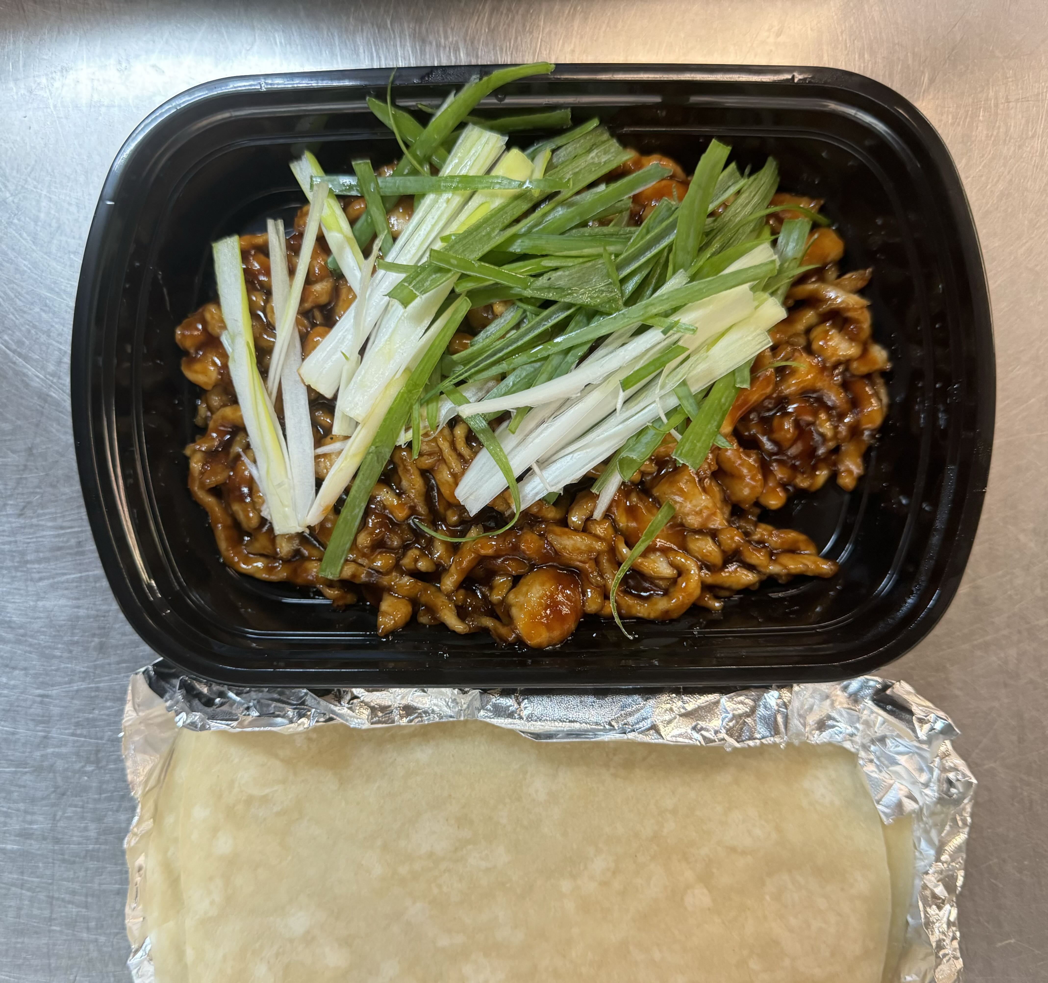 Shredded Pork with Sweet Bean Sauce