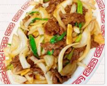 Mongolian Beef