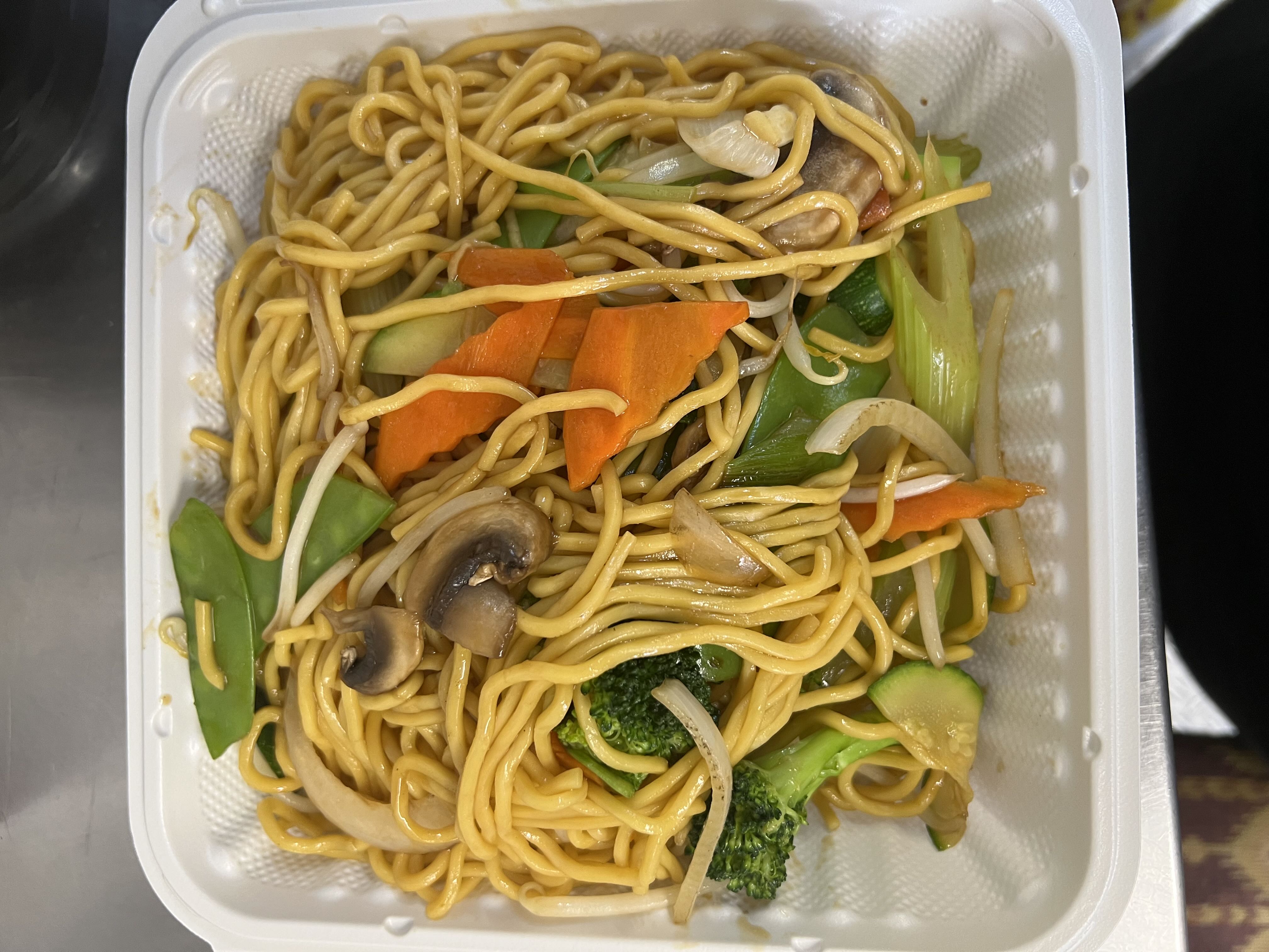 1.Vegetable Lo Mein Noodle