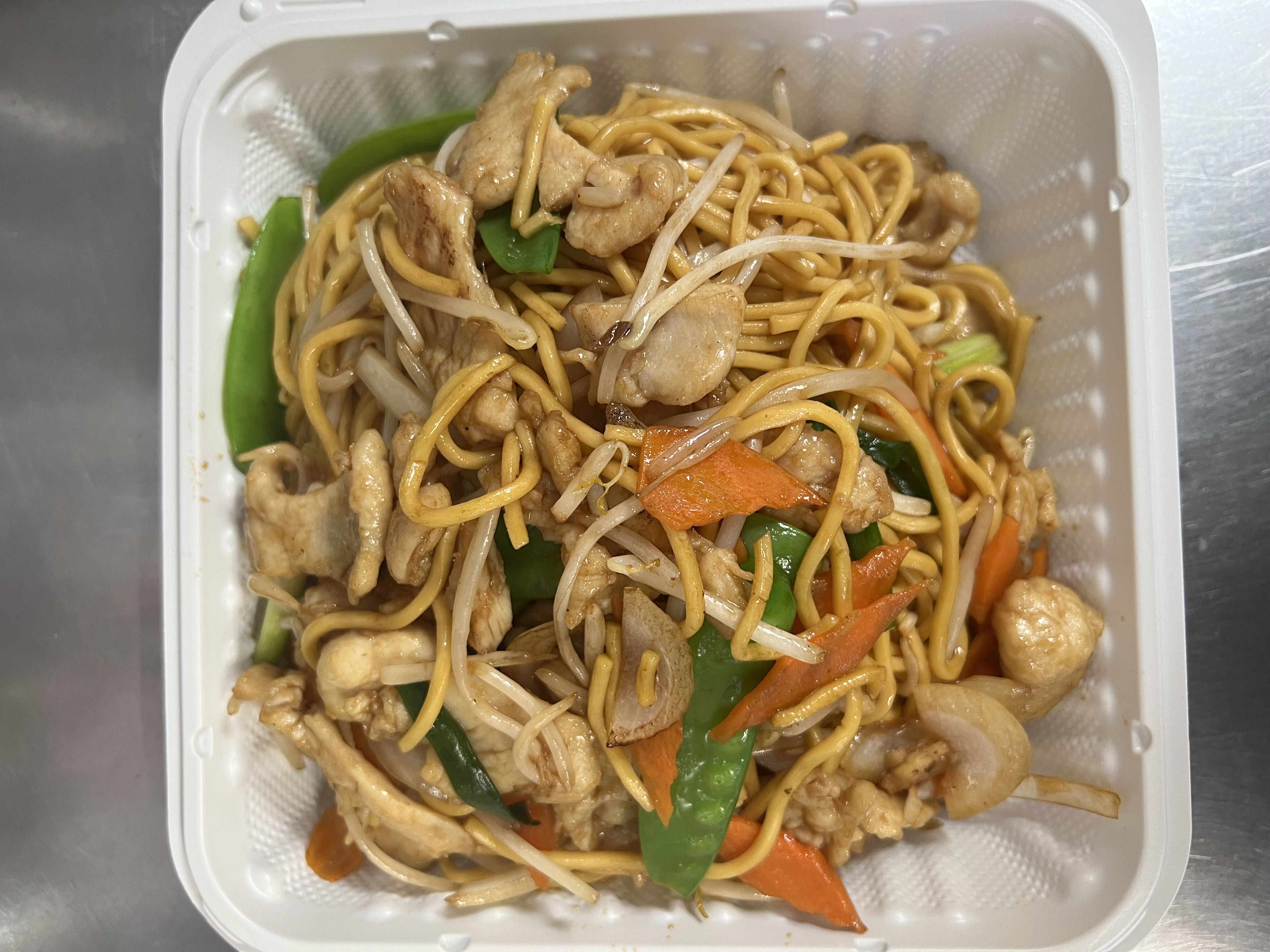 3.Chicken Lo Mein Noodle