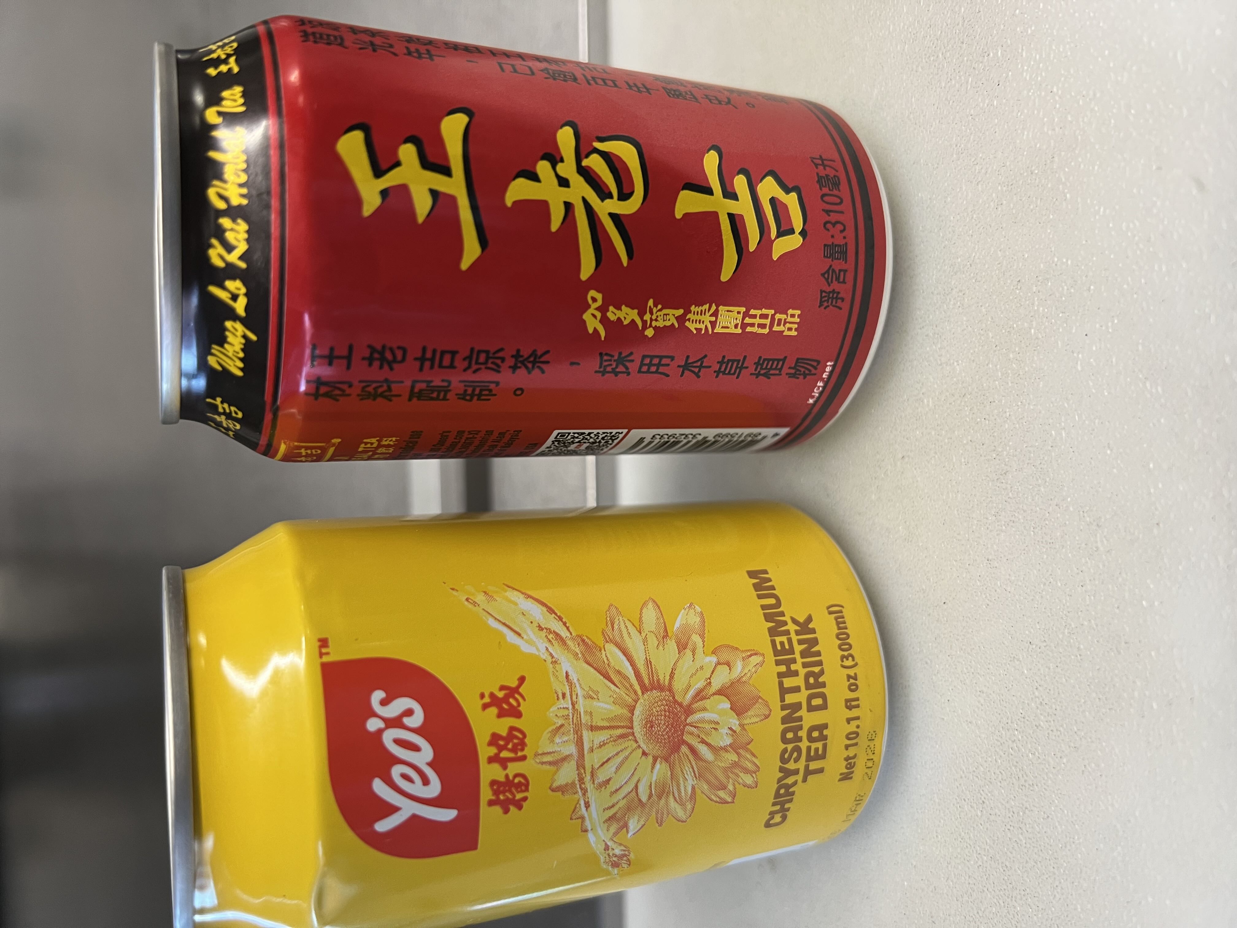 Chinese Beverage