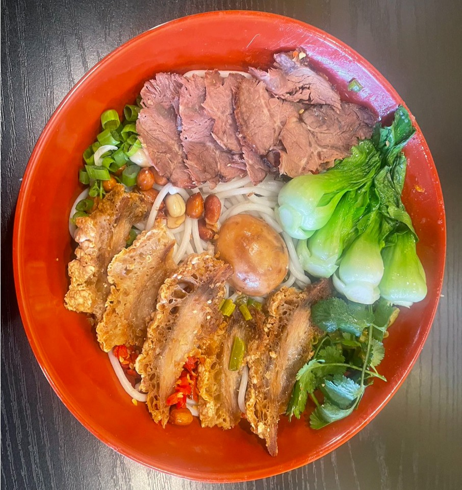Pork & Beef Rice Noodles 锅烧牛肉米粉