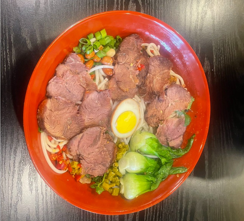 Beef Rice Noodle Soup 牛肉汤粉
