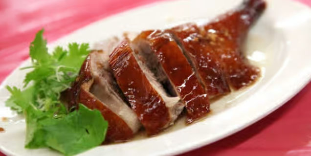 Half Roast Duck